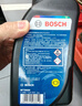 博世（BOSCH）DOT4plus升级版刹车油制动液/离合器油通用型1L装汽车养护套装 实拍图