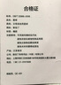 斯伯丁（SPALDING）篮球儿童5号室内外通用耐磨防滑五号青少年学生幼儿室内外通用 实拍图
