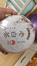 福东顺茶叶 白茶福鼎老寿眉 正份老树贡眉紧压茶饼350g*2饼 送礼送长辈 实拍图