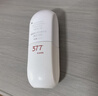 韩束377白蛮腰精华液30ml化妆品美白淡斑紧致淡纹618生日礼物送女生 实拍图