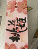 东阿阿胶桃花姬阿胶糕285g礼袋款即食阿胶 送女朋友礼物送长辈女营养品 实拍图