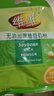 维维无添加蔗糖豆奶粉500g 非转基因大豆营养早餐冲饮代餐 速溶即食 实拍图