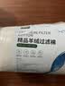 疯狂水草手撕羊绒棉过滤棉鱼缸专用过滤材料养鱼空气超滤棉高密度净化水1m 实拍图