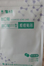 云南白药泰邦防水创口贴  透气皮外伤擦伤创口贴防磨脚 100片*3盒 实拍图