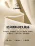 班尼路（Baleno）夹克外套男2026春秋季新款户外休闲百搭棒球服男士薄款拉链上衣服 实拍图