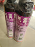 雷达（Raid）杀虫剂喷雾 550ml*2瓶 香甜橙花香型家用室内杀蟑 杀虫气雾剂 实拍图