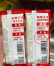 麻辣王子辣条混合口味1100g 休闲零食大礼包送礼物节日礼盒独立小包装 实拍图