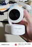 普联（TP-LINK）800万4K变焦监控摄像头室内家用360度无死角带夜视 8倍混合变焦 宠物婴儿 TL-IPC48AN 双目变焦版 实拍图