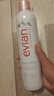 依云（evian）矿泉水喷雾300ml*2 敏感肌 补水保湿 爽肤水囤货装 实拍图