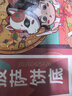 俏侬 披萨饼底18cm 5片装630g/盒（8英寸烤盘适用）烤箱烘焙食材 实拍图