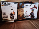 若客（ROKR）工业之城达芬奇直升机 机械拼装模型玩具积木拼图男孩生日礼物 实拍图