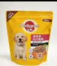 宝路进口狗罐头狗零食狗湿粮成犬主食妙鲜包100g*（牛肉*8鸡肉*4） 实拍图