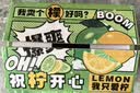 京鲜生 安岳黄柠檬 净重5斤 单果120g起 生鲜水果端午礼盒 实拍图
