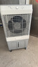 志高（CHIGO）空调扇工业冷风机强力制冷电冷风扇移动水冷空调加冰块商用大面积车间超强降温冷气机纯铜电机 实拍图