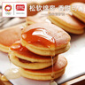 盼盼 铜锣烧1000g 休闲零食点心面包办公室下午茶糕点 红豆味  实拍图