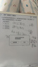 小猿猿辅导学练机S6【全新一代】好成绩练出来  中小学生AI学习机高阶版 小初高学练一体机 10.3英寸 实拍图