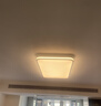 孩视宝吸顶灯客厅大灯主灯全光谱护眼LED简约灯具30㎡适用150W一价全包 实拍图