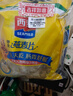 西麦核桃高钙燕麦片700g冲饮谷物代餐即食营养早餐独立包装 实拍图