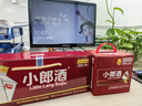 郎酒小郎酒经典*6+郎酒小郎酒精酿*6【小酒】 实拍图