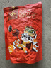 洽洽口口香五香味瓜子500g/袋炒货小吃大颗粒休闲零食宿舍团购大包装 实拍图