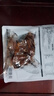 周黑鸭 甜辣卤鸭锁骨200g 熟食卤味 武汉小吃 经典大包装 实拍图