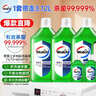威露士（Walch）多用途消毒液(1L*3+60ml*2)衣物消毒水居家地板杀菌除螨 非84酒精 实拍图