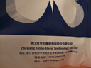 睡眠博士（AiSleep）枕芯 枕头决明子荞麦枕 舒睡成人颈椎枕 实拍图