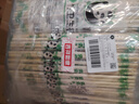 SHUANG YU一次性筷子300双独立包装无漆无蜡卫生竹筷方便筷子外卖打包餐具 实拍图