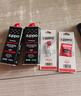 ZIPPO之宝配件耗材 半年口粮 打火机油 小油*2+火石*1+棉线*1 实拍图