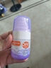 雷达（Raid）【周六野同款】欧护派卡瑞丁小紫瓶驱蚊喷雾30ml 花露水驱蚊液 实拍图