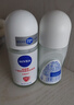 妮维雅（NIVEA）【孙颖莎同款】抑汗香体止汗露滚珠精华爽身走珠液50ml*3生日礼物 实拍图