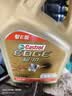 嘉实多（Castrol）极护智E版 全合成机油 润滑油 0W-20 C5 4L 汽车保养 实拍图