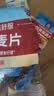桂格（QUAKER）即食燕麦片490克 （35g*14袋） 营养早餐 膳食纤维 实拍图