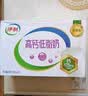 伊利【新鲜日期】脱脂纯牛奶 250ml*24盒 脱脂好营养 端午礼盒 4月产 实拍图