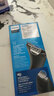 飞利浦（PHILIPS） 【价保618】胡须造型器胡须修剪器官方旗舰正品旅行便携男士理容剃须刀刮胡刀胡须刀修胡子造型器 MG1100 实拍图