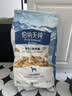 伯纳天纯牛肉粒冻干三拼全价狗粮粮中大型犬小型犬成年犬粮10kg/20斤 实拍图