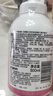 贝亲（Pigeon）洗发水沐浴露 含桃叶精华 洗发沐浴二合一  四季通用 500ml*2 实拍图