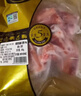 家佳康无抗亚麻籽猪排骨400g 冷冻猪前排 煲汤烧烤 生鲜猪肉 中粮出品 实拍图