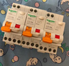 施耐德 空气开关1P+N C16A家用微型断路器双进双出DPN空开MGNEA9A45C16R 实拍图