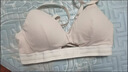 蕉内【刘浩存同款】311S法式三角杯女士棉内衣夏季薄款透气无痕文胸罩 实拍图