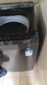 美的（Midea）【价保618】随心洗波轮洗衣机全自动家用 10公斤 专利免清洗 除菌除螨 MB10V56T 以旧换新 补贴 实拍图