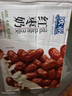 蒙牛真果粒草莓味牛奶饮品250g*12盒  礼盒新老包装 含乳饮料端午礼盒 实拍图