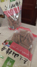 金晔 0添加剂休闲零食 蜜饯果脯 原味山楂条350g/袋 实拍图