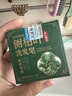 KOOGIS侧柏叶洗发皂洗发水手工香皂角何首乌中草药洗头护发包黑发乌发皂 实拍图