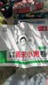 一本小学英语周末小测卷三年级下册外研版 2026春同步教材一周一测周末考点卷单元培优卷期中期末测试卷 实拍图