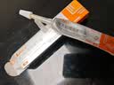 普安特宠物猫咪耳螨狗狗猫咪洗耳液滴耳液马拉色菌复方制霉菌素膏尔加分 实拍图