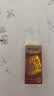 晨光（M&G）文具孔庙祈福聚干净橡皮擦素描美术绘图橡皮幼儿园小学生儿童考试专用少屑干净 1块装 实拍图