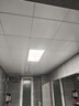 雷士（NVC）厨房灯铝扣板灯集成吊顶24瓦300x600卫生间LED吸顶灯平板面板灯 实拍图