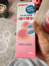 贝亲（Pigeon）贝亲桃叶精华洗护组（ 爽身露200ml+洗发沐浴二合一 500ml） 实拍图