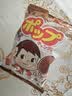 不二家（FUJIYa）袋装棒棒糖安全纸棒混合口味 儿童休闲零食礼物送礼糖果 牛奶味20支(巧克力+奶茶)116g1袋 实拍图